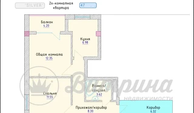 ЖК "SILVER" 3 комнатная