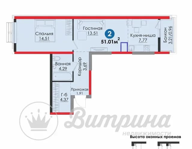 2-комнатная квартира, NRG Bi Meros