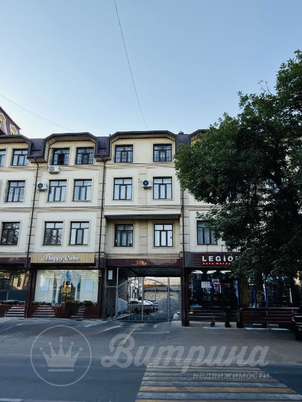 2-комнатная квартира в Циолковский  — 1
