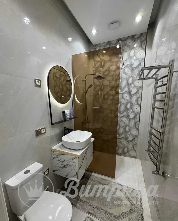 3-комнатная квартира Real House  — 2