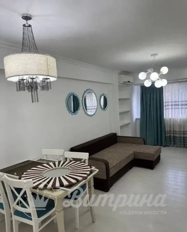 2-комнатная квартира Ц5