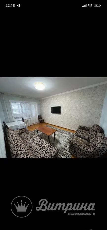 3-комнатная квартира в Корасув 1