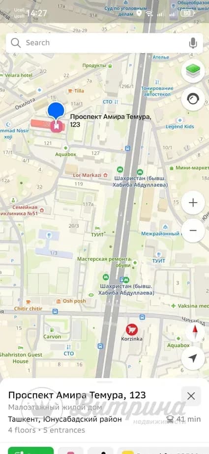 3-комнатная квартира в метро Шахристан  — 2