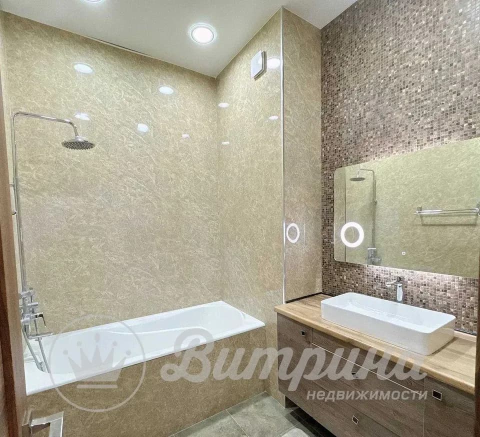 3-комнатная квартира ЖК Парисен — 9