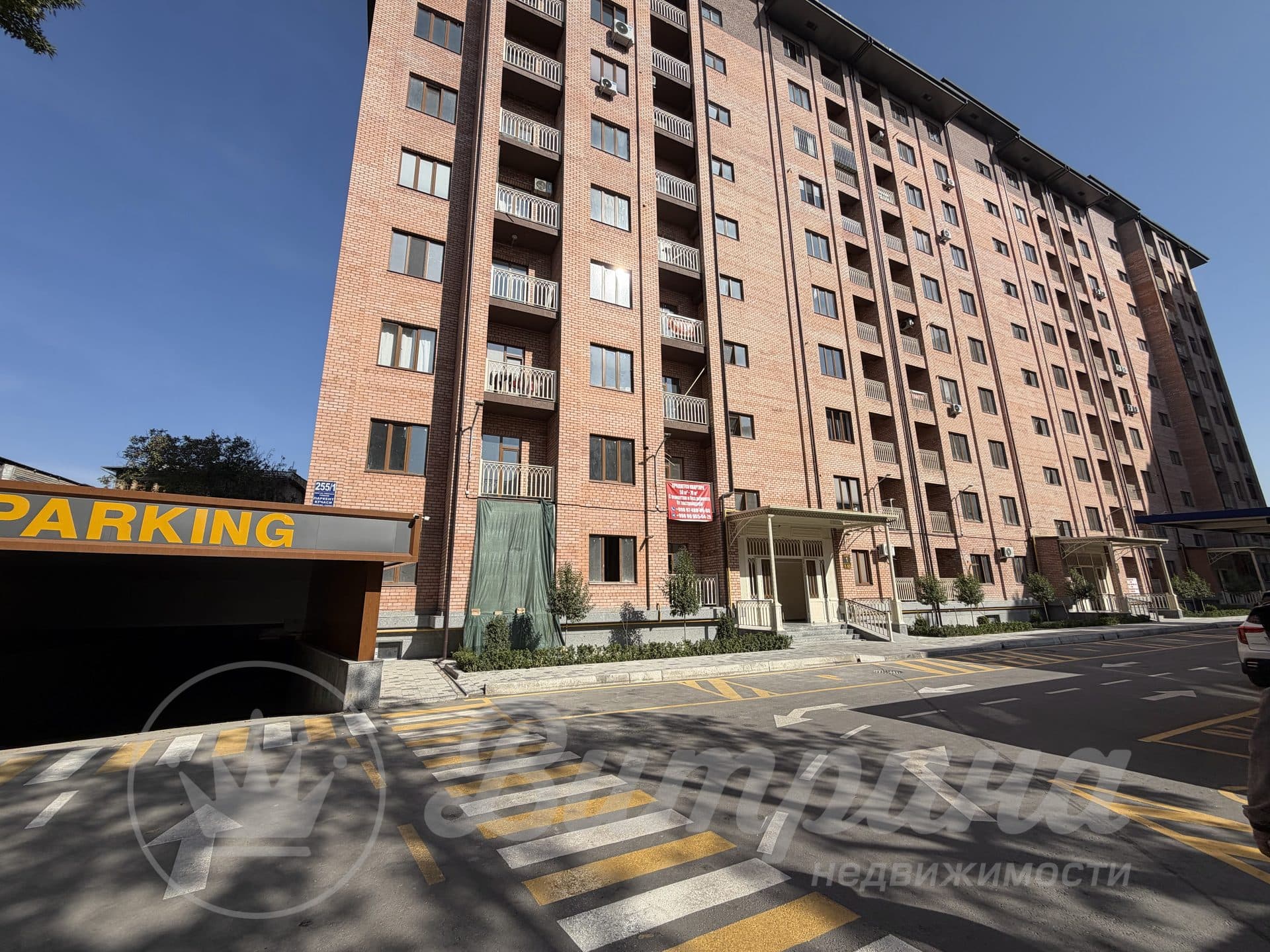 3-комнатная коробка ЖК Parkent Avenue — 2