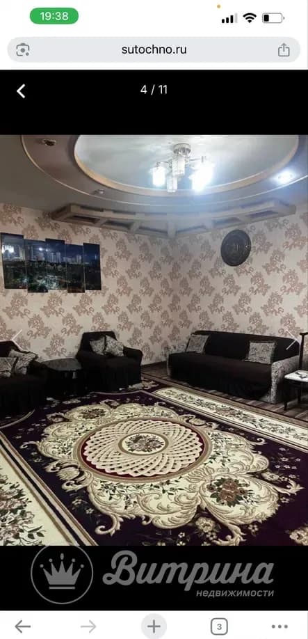 3-комнатная квартира Юнусабадский — 5