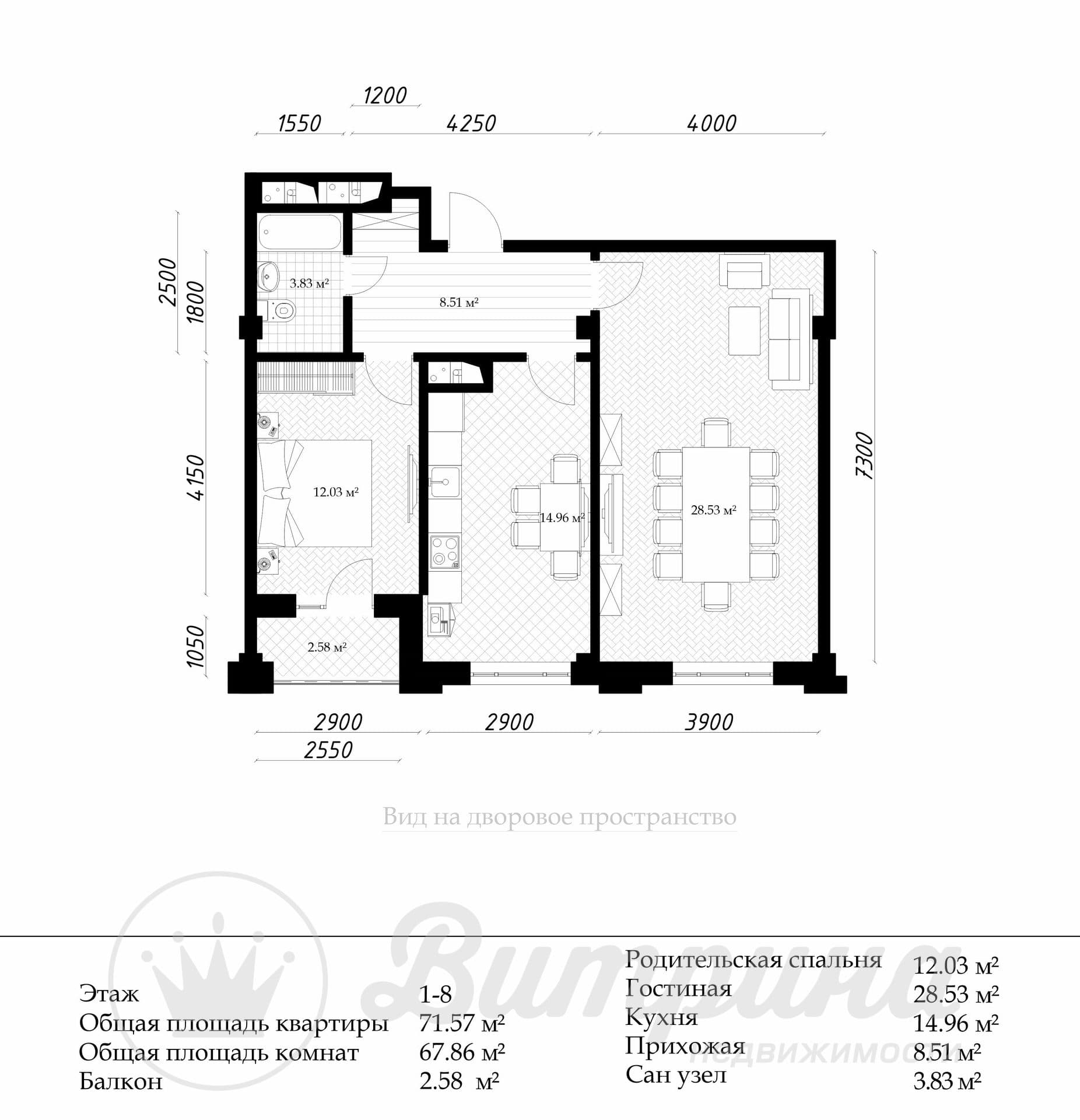 3-комнатная коробка ЖК Parkent Avenue — 2