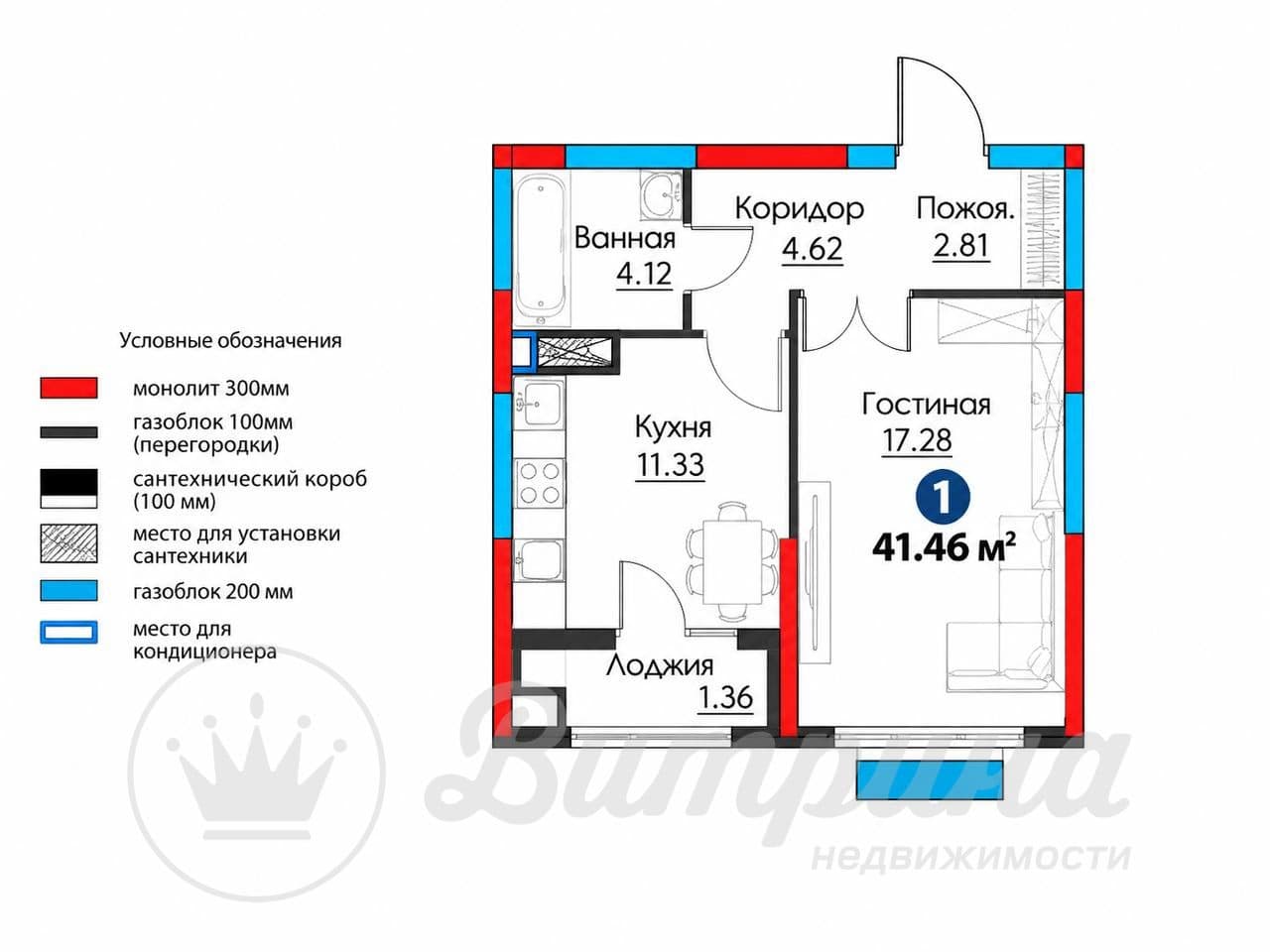 1-комнатная квартира в ЖК NRG Yunusabad — 1