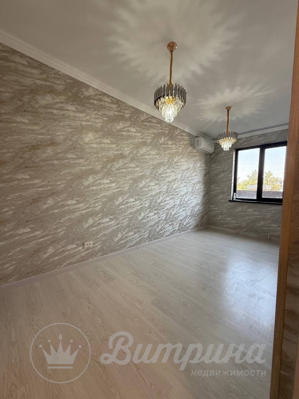 Premium House Zenit 3 комнатная