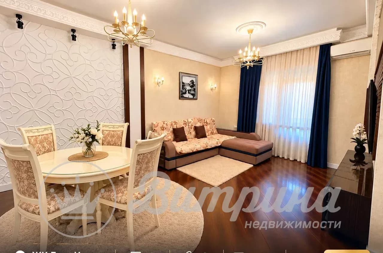 3-комнатная квартира Жк Ети чинор — 1