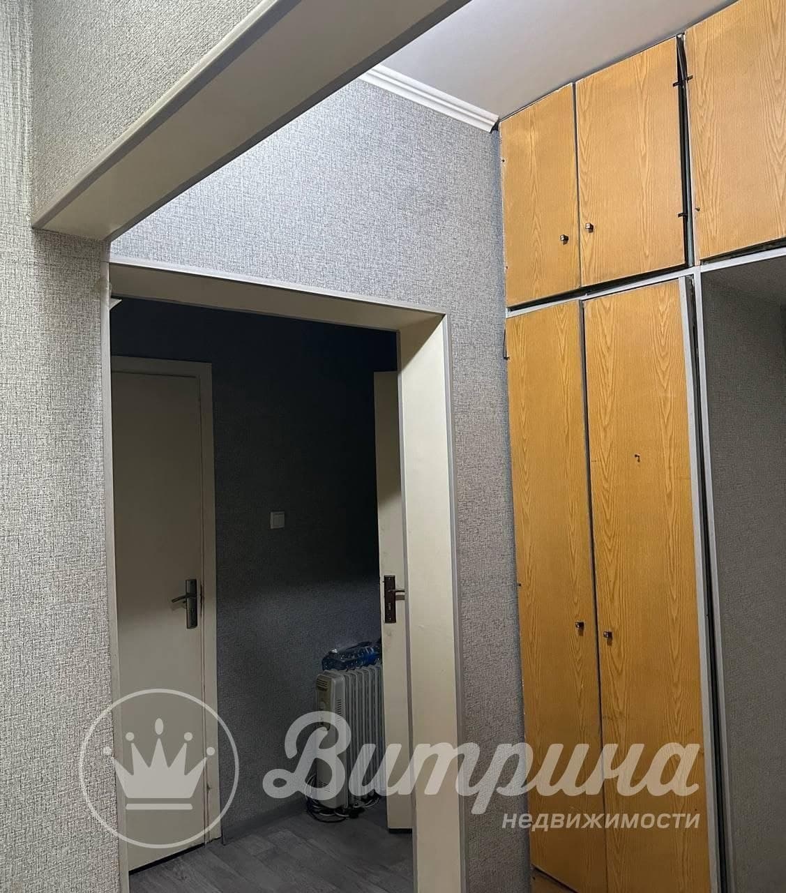 3-Комнатная, Электроаппарат