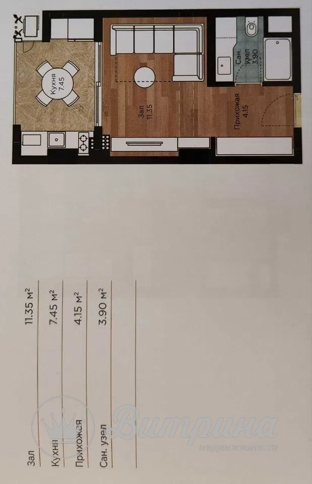1-комнатная, ЖК Prestige Gardens — 12