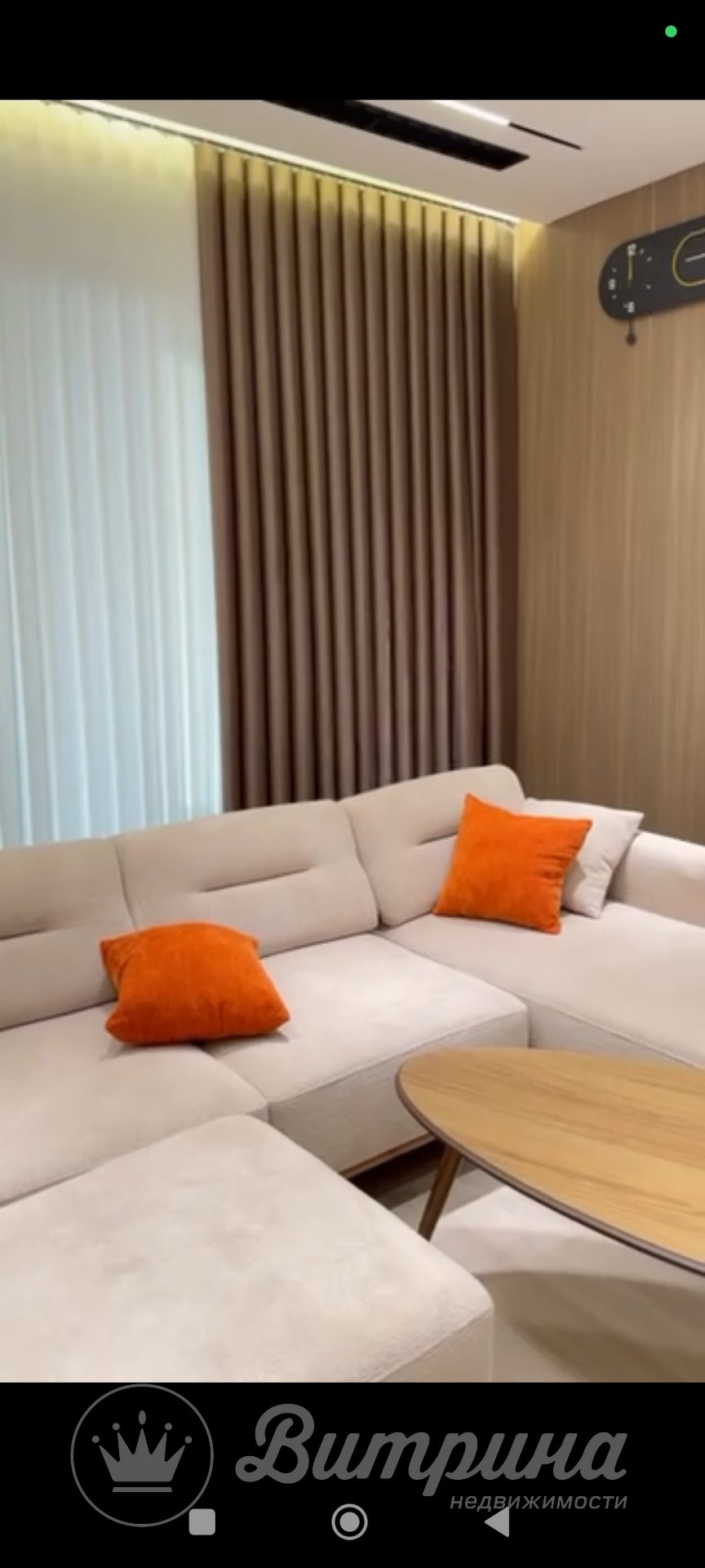 2-комнатная квартира Parkwood  — 9