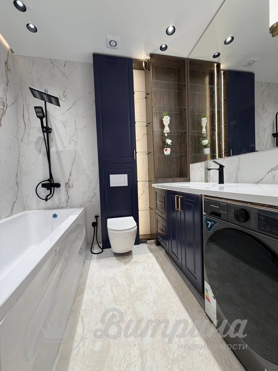 4-Комнатная в ЖК Darhan Residence, Аккурган — 6
