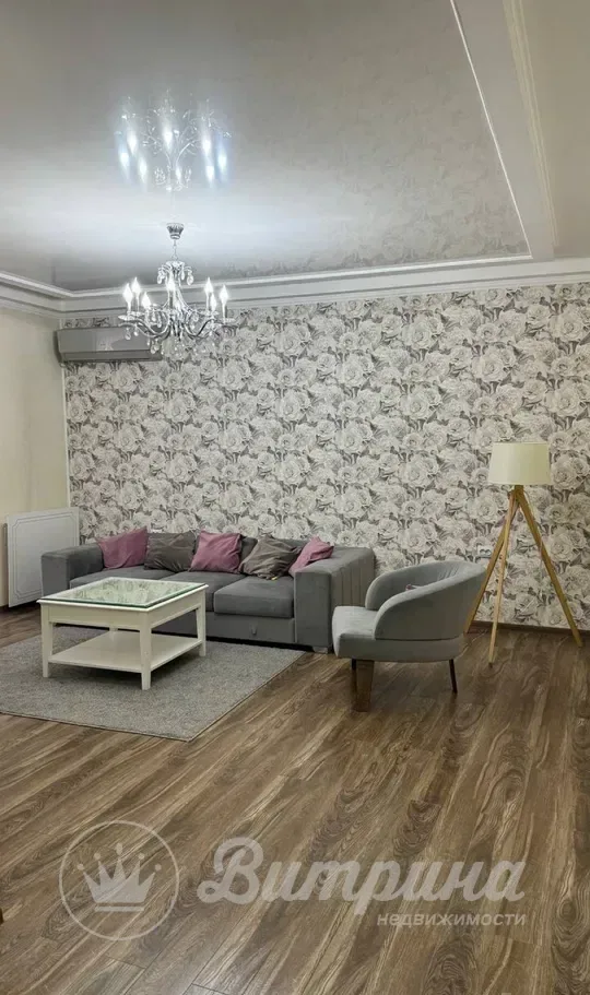 3-комнатная квартира Цум