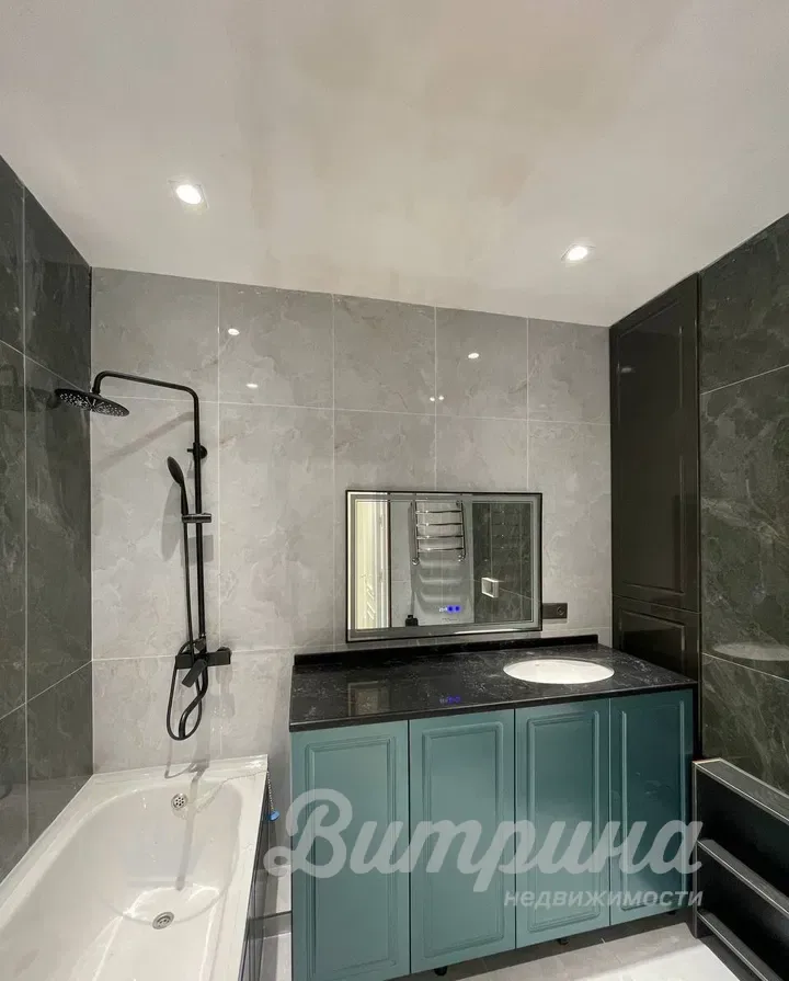 3 комнатная квартира Dream House — 11