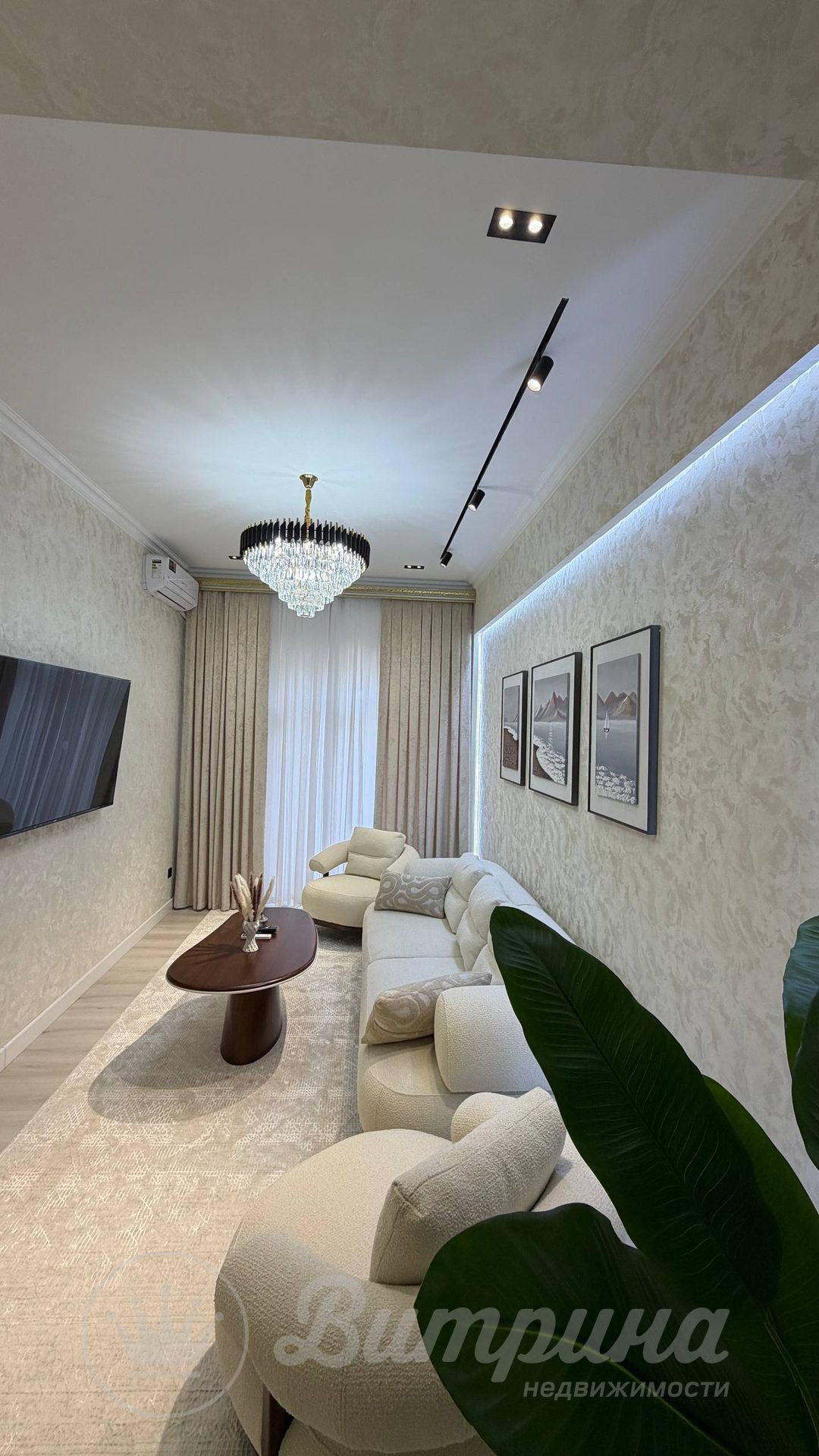 3 Комнатная Квартира ЖК Art House — 5
