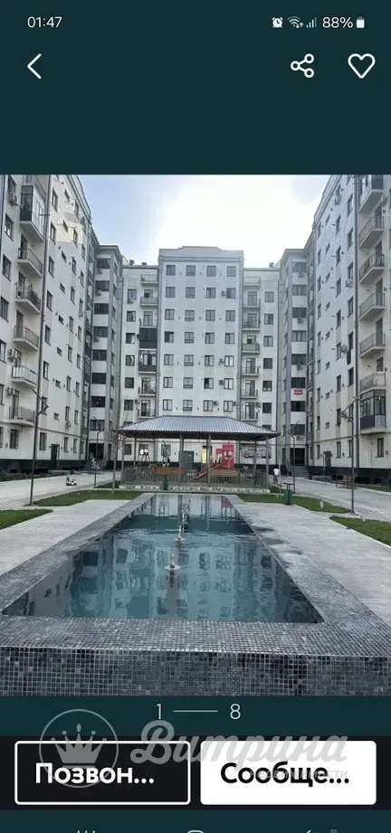 2 комнатная квартира в Яшнабадском районе ЖК Олмос Ресиденс 