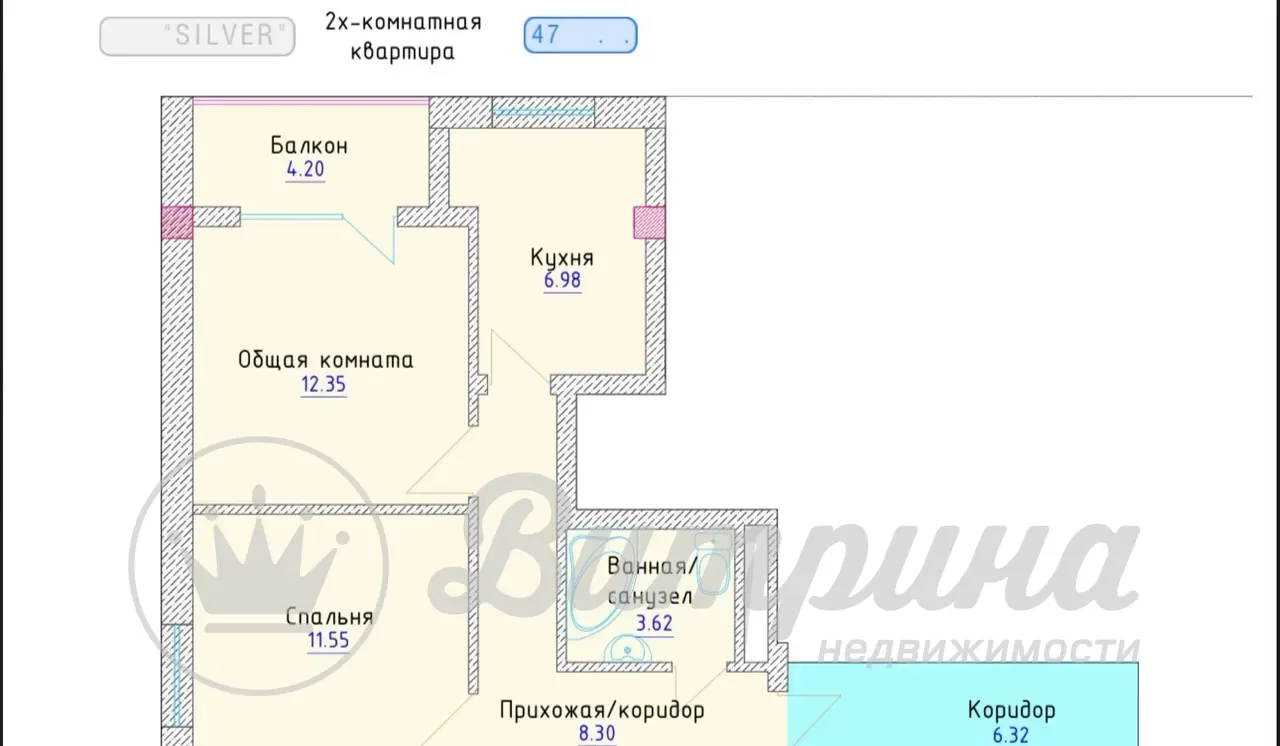 ЖК "SILVER" 3 комнатная — 1