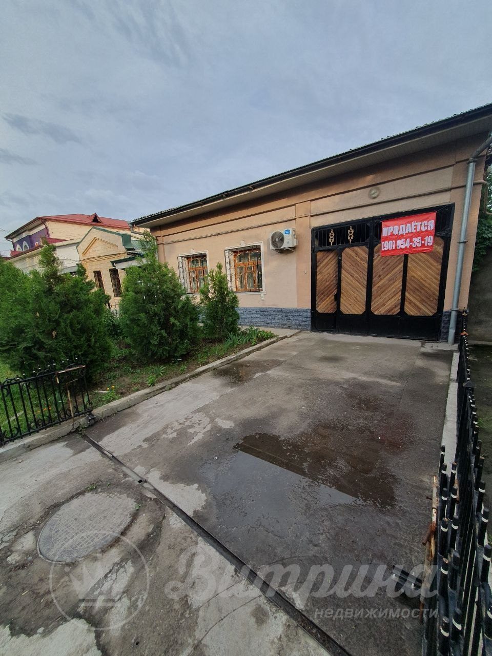 Дом 4 комнаты 4,8 сотки  — 8