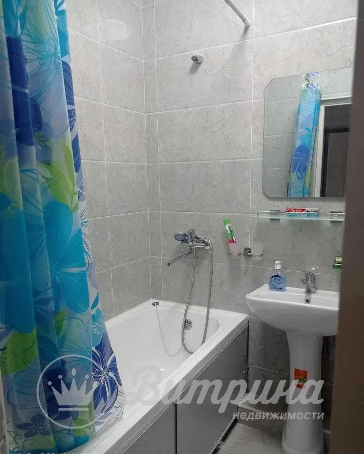 1- комнатная квартира Green Park — 1