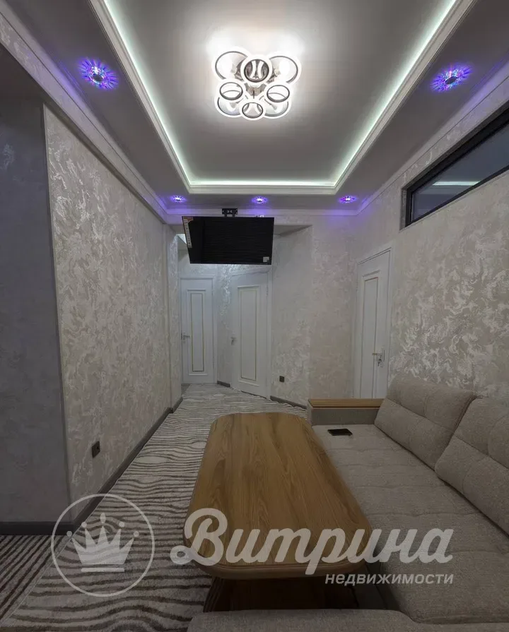 2-комнатная квартира Сергелийский — 1