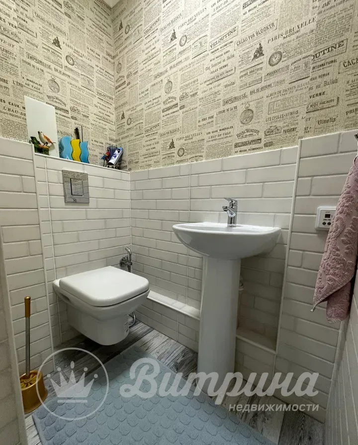 3- комнатная квартира Ойбек  — 5