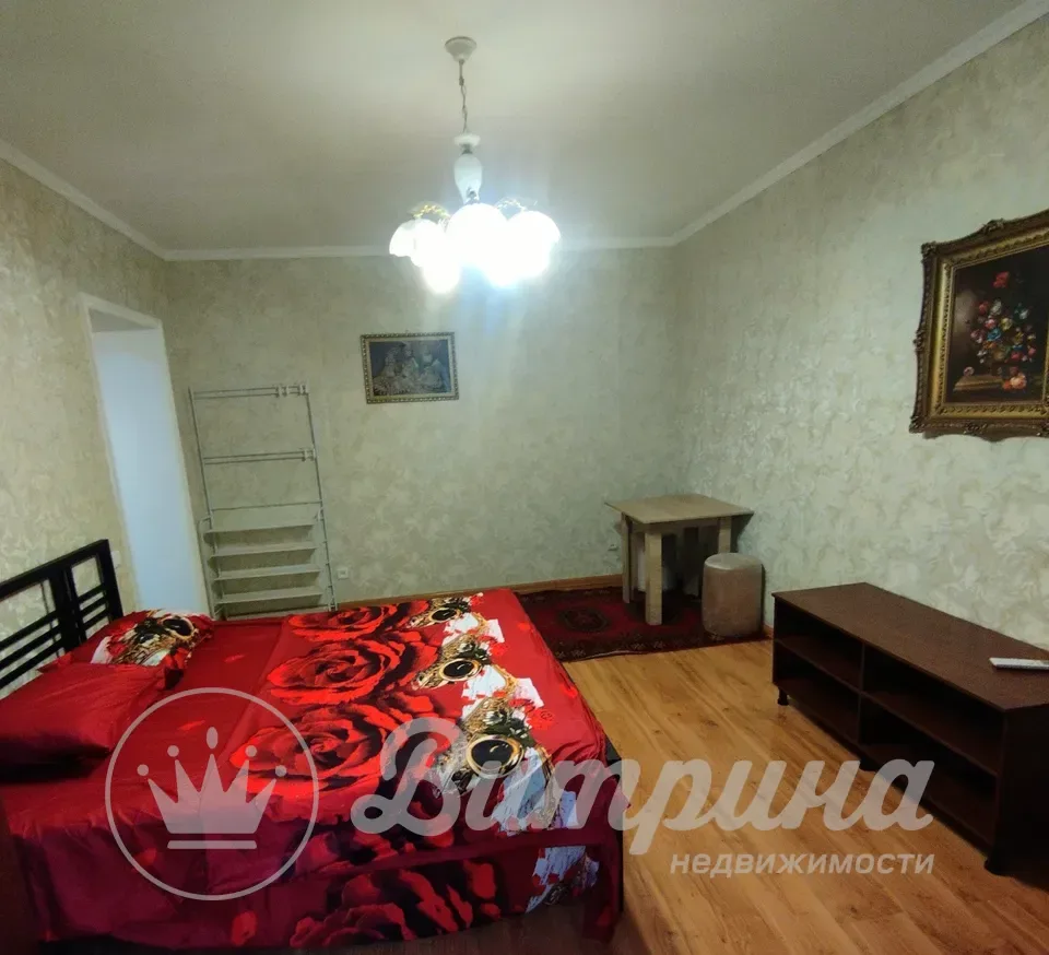 1- комнатная квартира Цум — 2