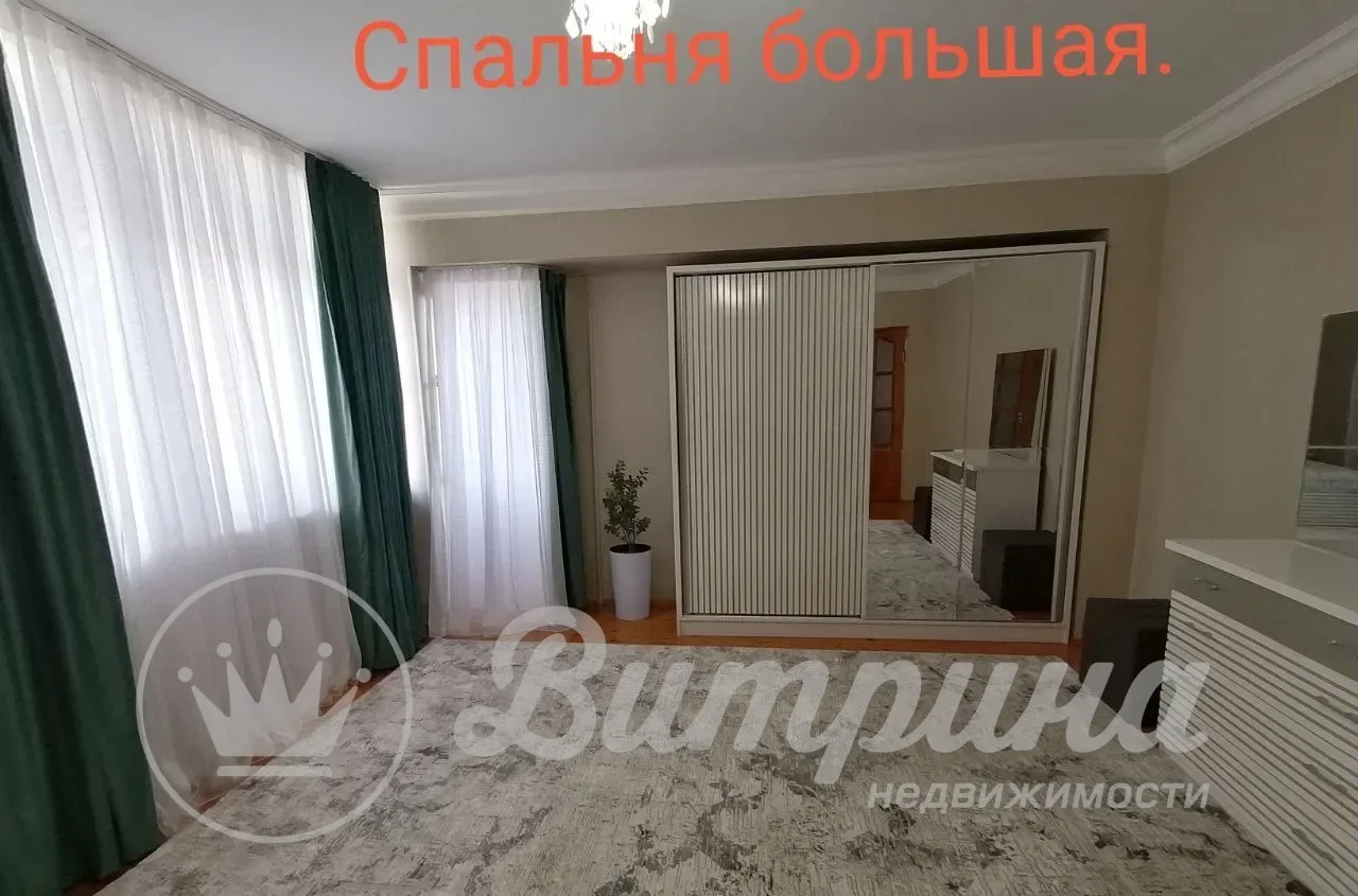 3-комнатная квартира на Дархане — 5