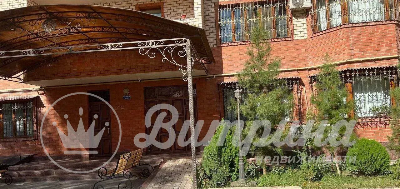 2- комнатная квартира Dream House  — 2