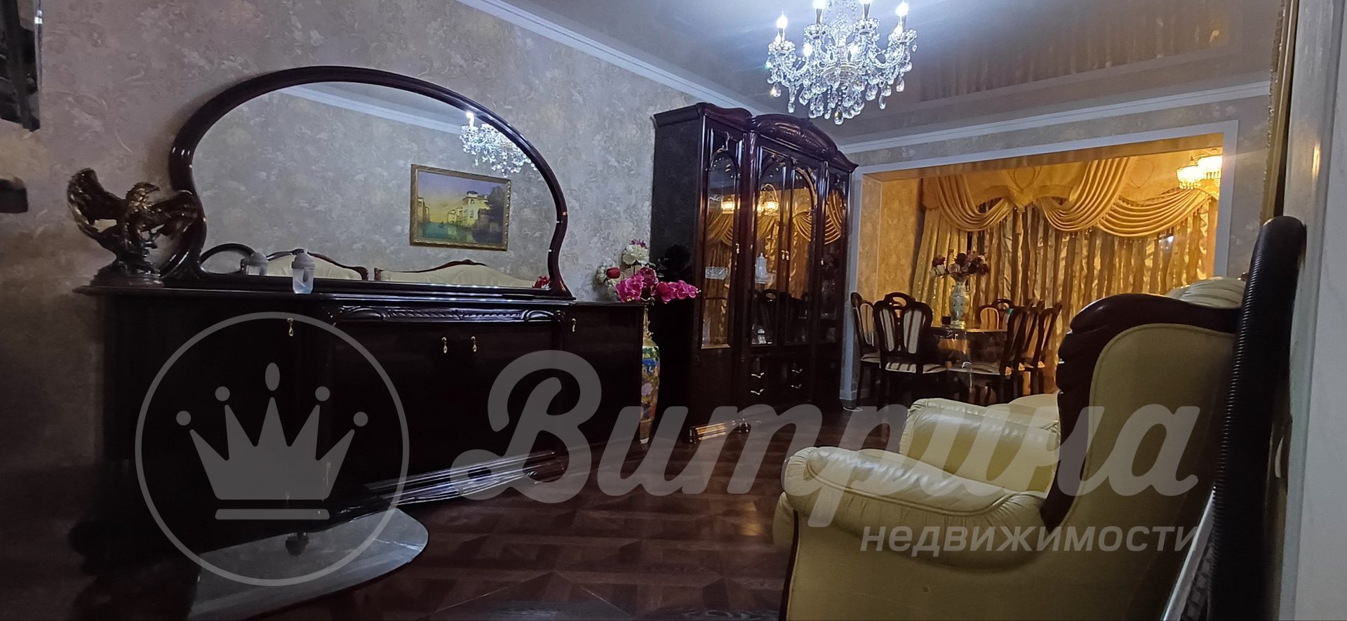 3-комнатная квартира Максим Горький  — 3