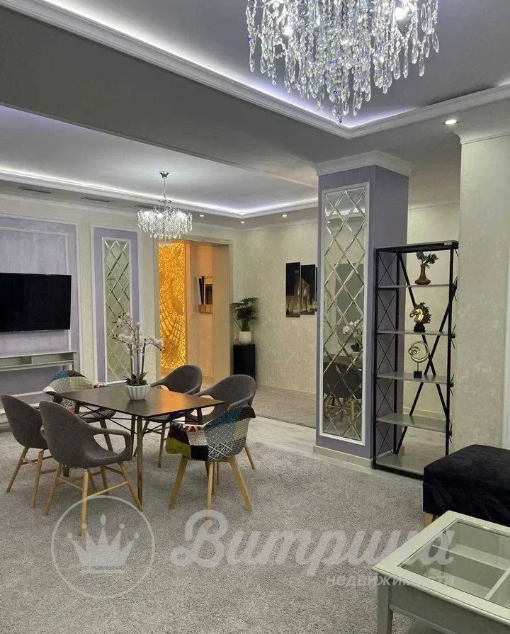 3-комнатная квартира ЖК Dream House — 2