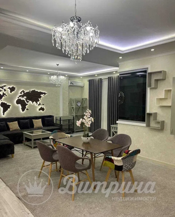 3-комнатная квартира ЖК Dream House — 1