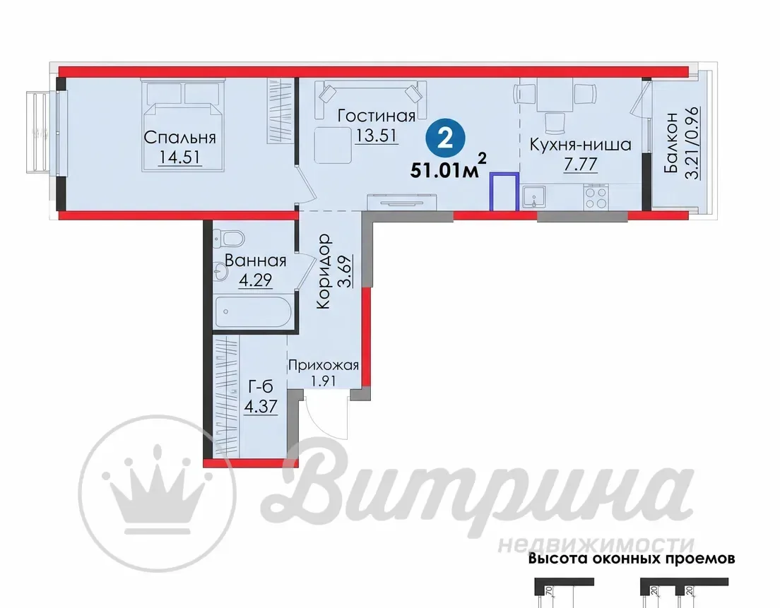 2-комнатная квартира, NRG Bi Meros — 1