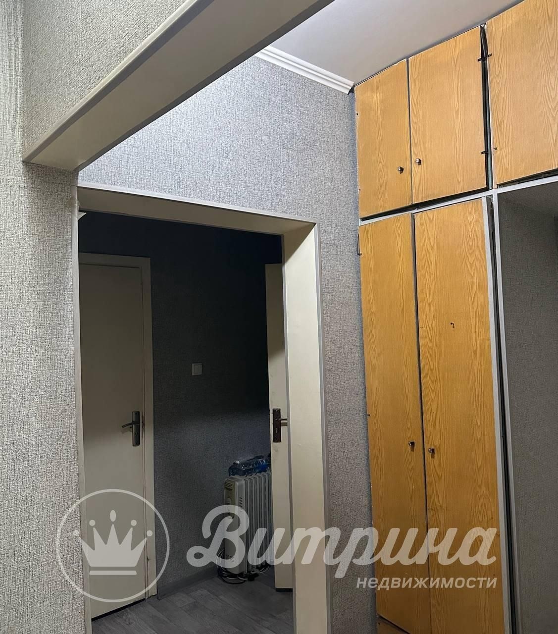 3-Комнатная, Электроаппарат