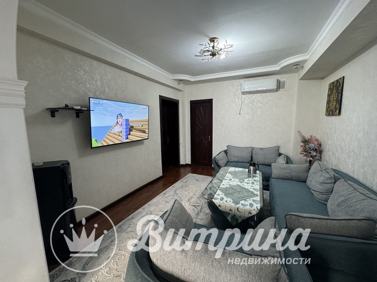 Улица Фурката,  Дворец "Дружбы народов" #5комнатная — 7